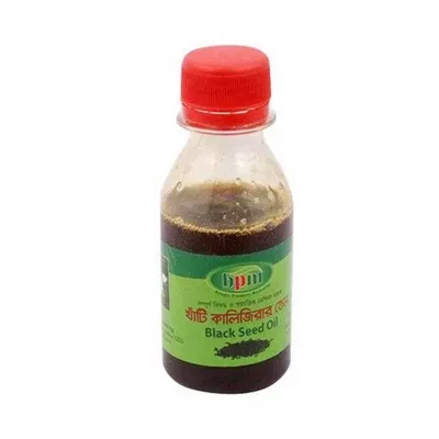 BPM Black Seed Oil