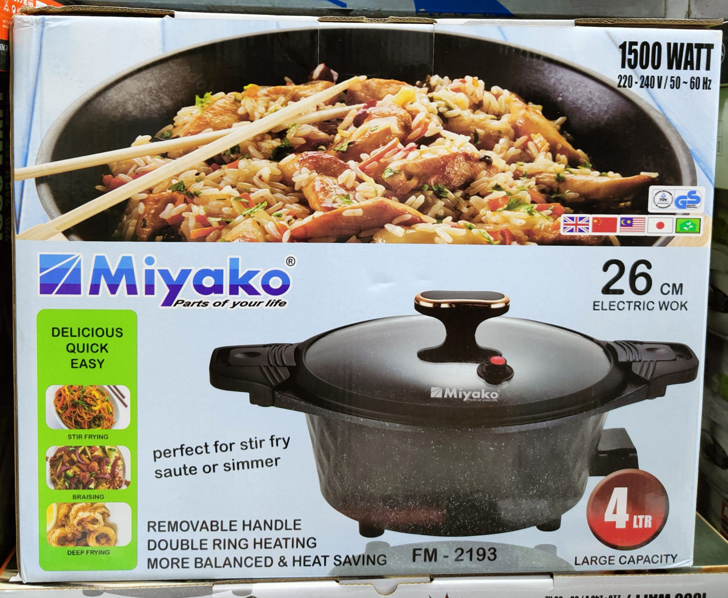 Miyako Electric Wok 26cm